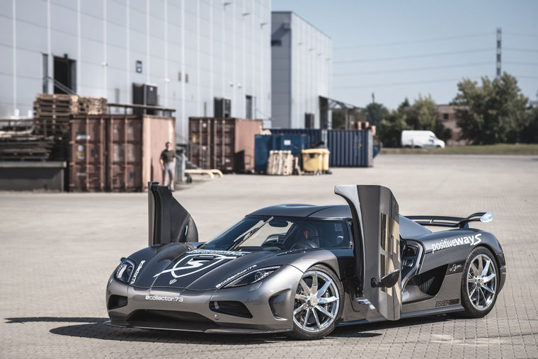 KOENIGSEGG Agera